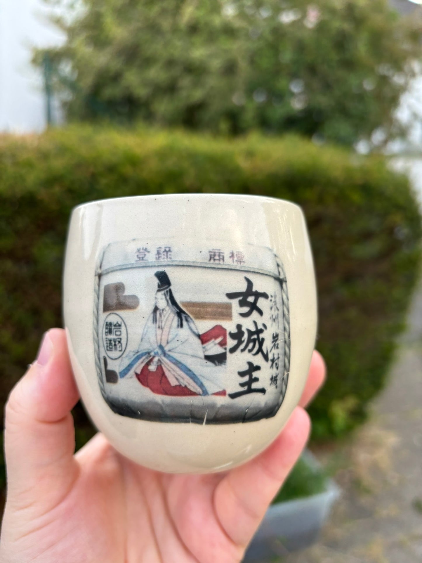 Pre-Order - Personalized Photo Transfer Mug