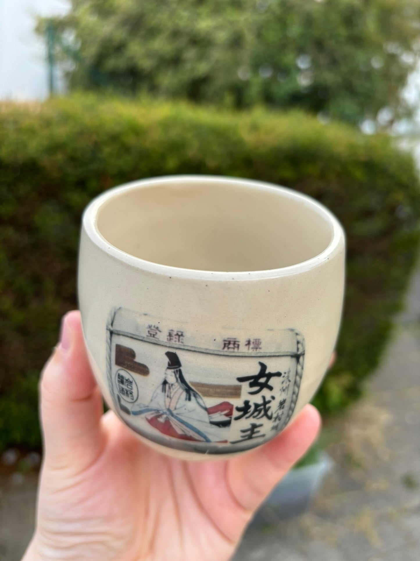 Pre-Order - Personalized Photo Transfer Mug