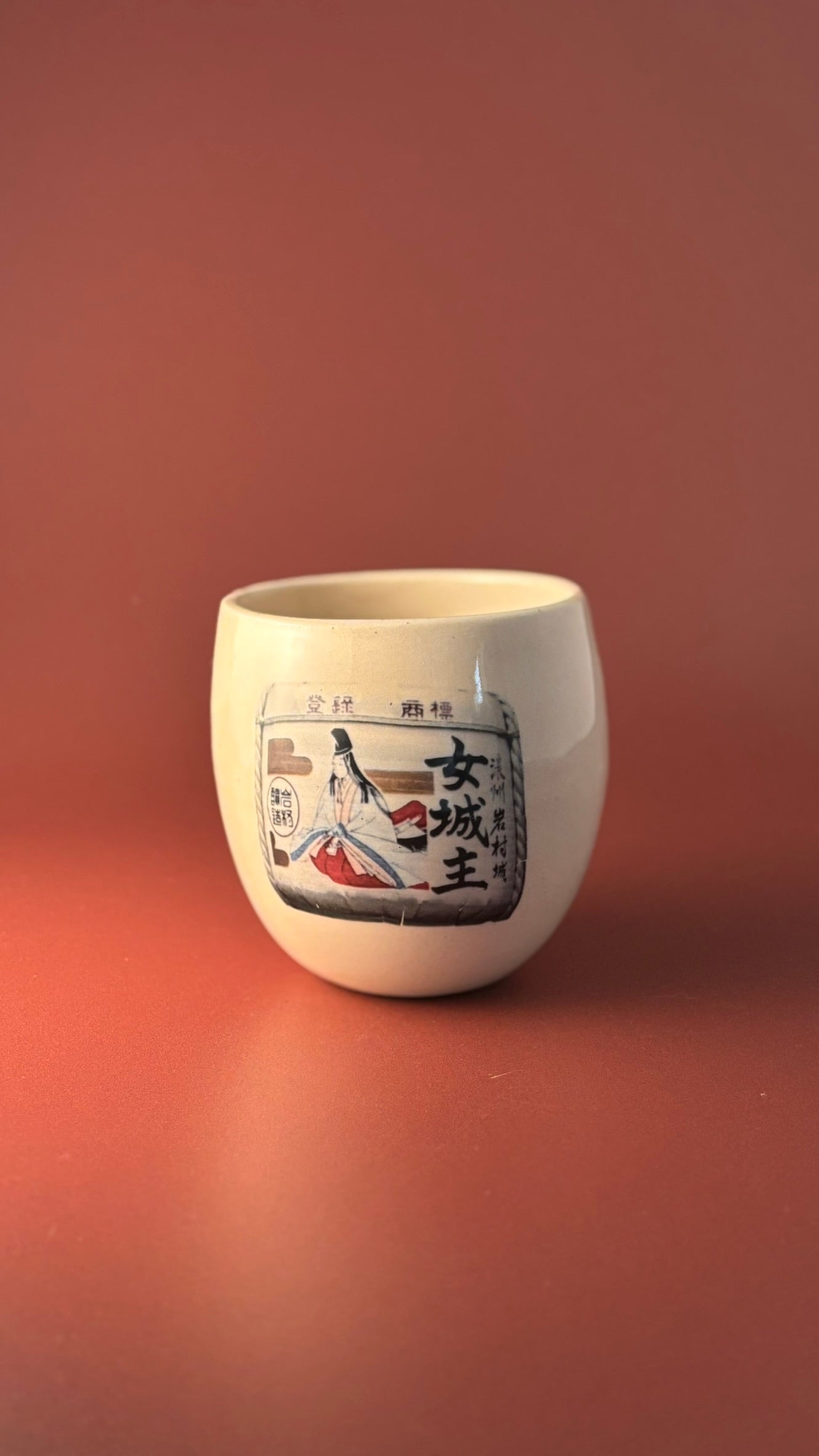 Pre-Order - Personalized Photo Transfer Mug