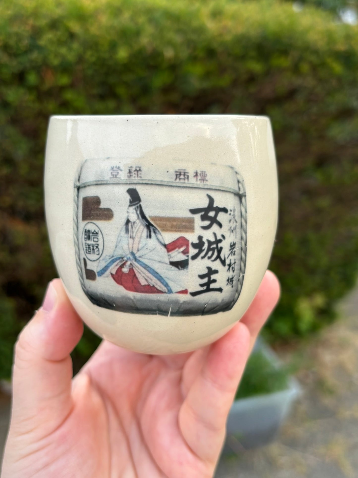 Pre-Order - Personalized Photo Transfer Mug