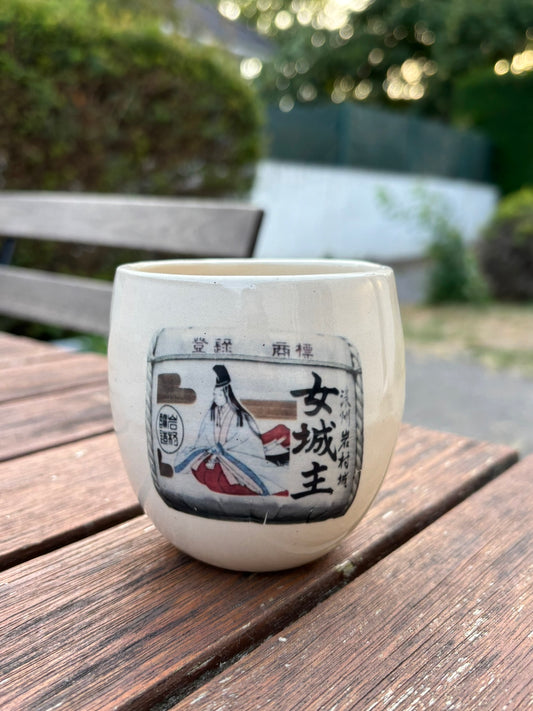 Pre-Order - Personalized Photo Transfer Mug